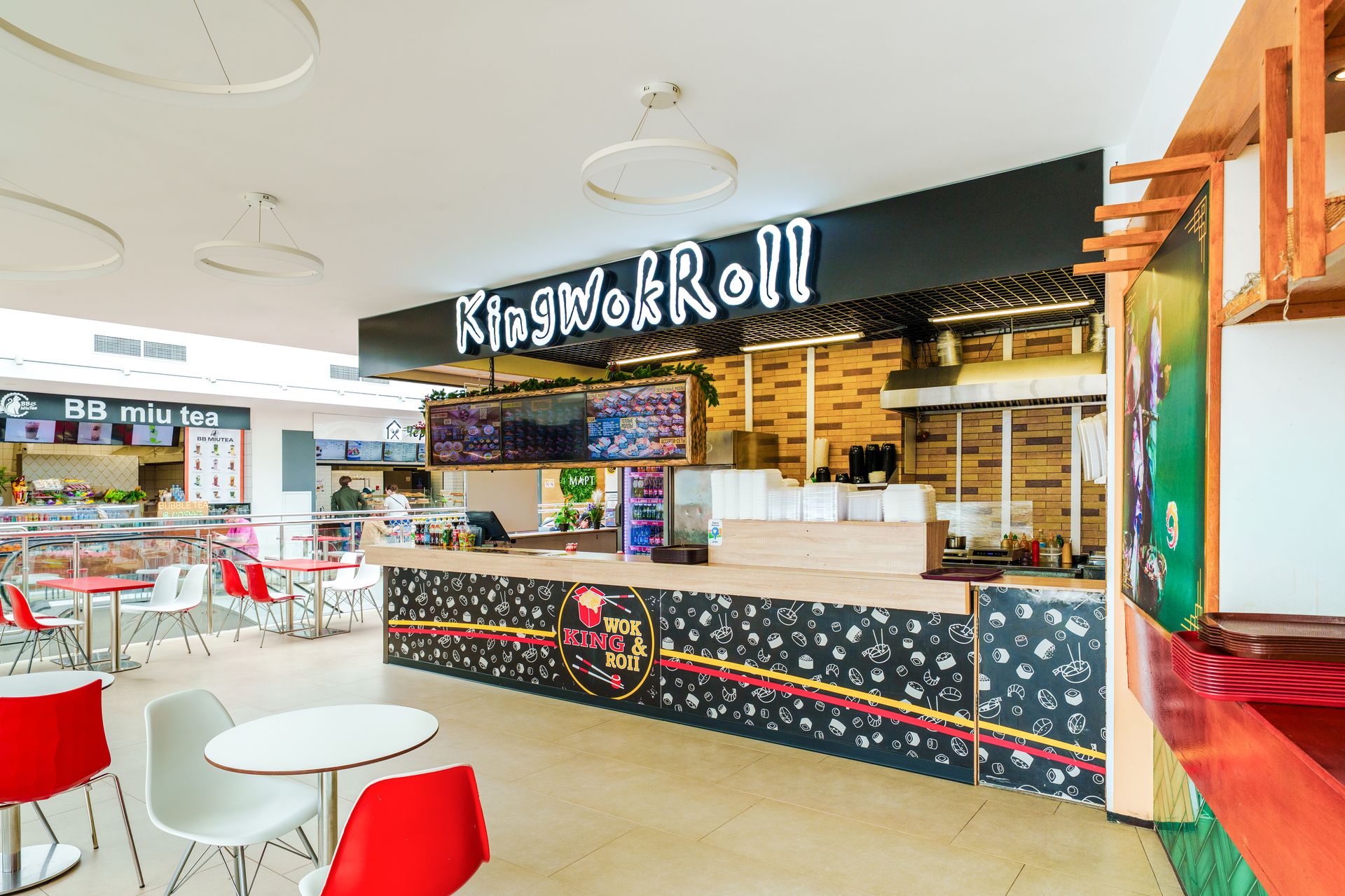 KingWokRoll